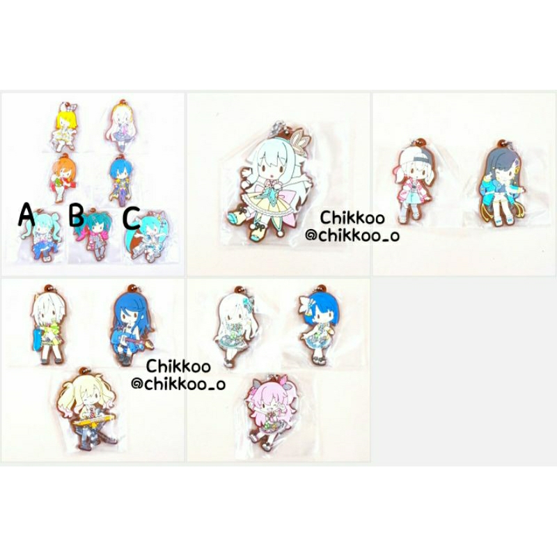 Jual Project Sekai Rubber Charm Mascot Shopee Indonesia