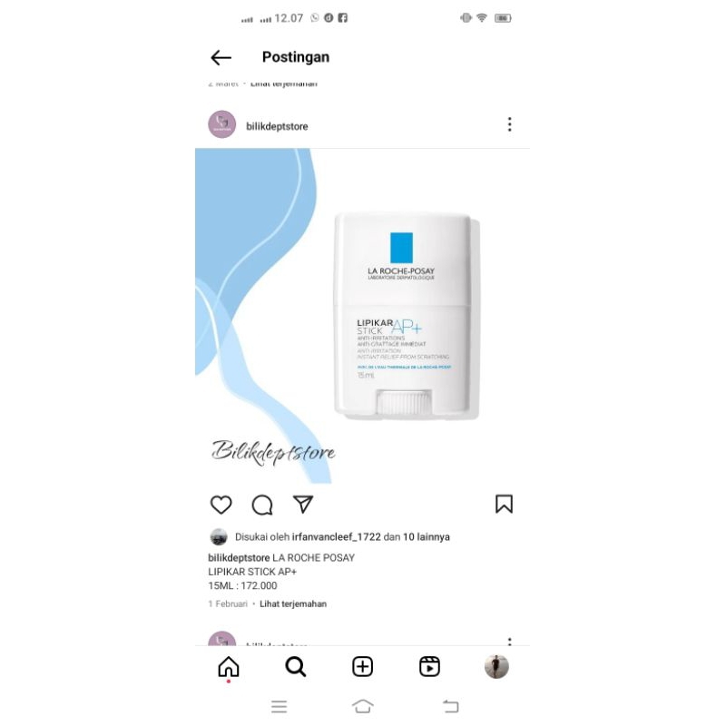 Jual La Roche Posay Lipikar AP+ Stick 15ml | Shopee Indonesia