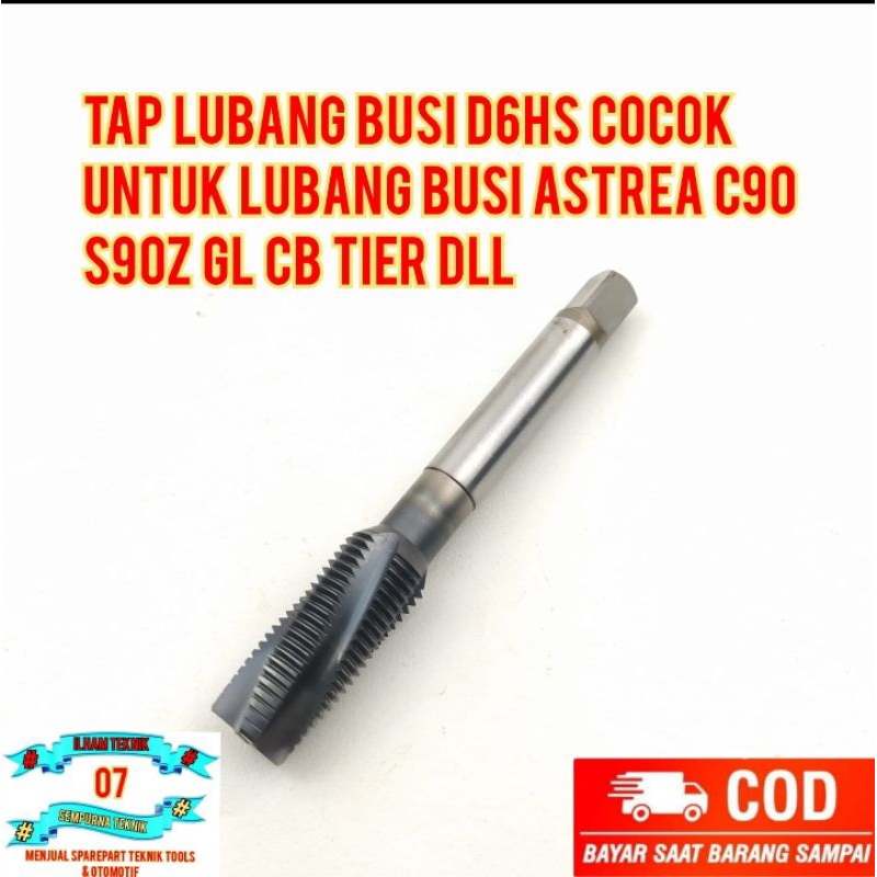 Jual Tap lubang busi D6HS cocok untuk lubang busi Astrea C90 GL CB ...