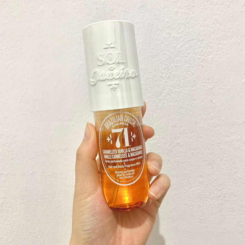 Jual SOL DE JANEIRO 71 CARAMELIZED VANILLA AND MACADAMIA Shopee Indonesia