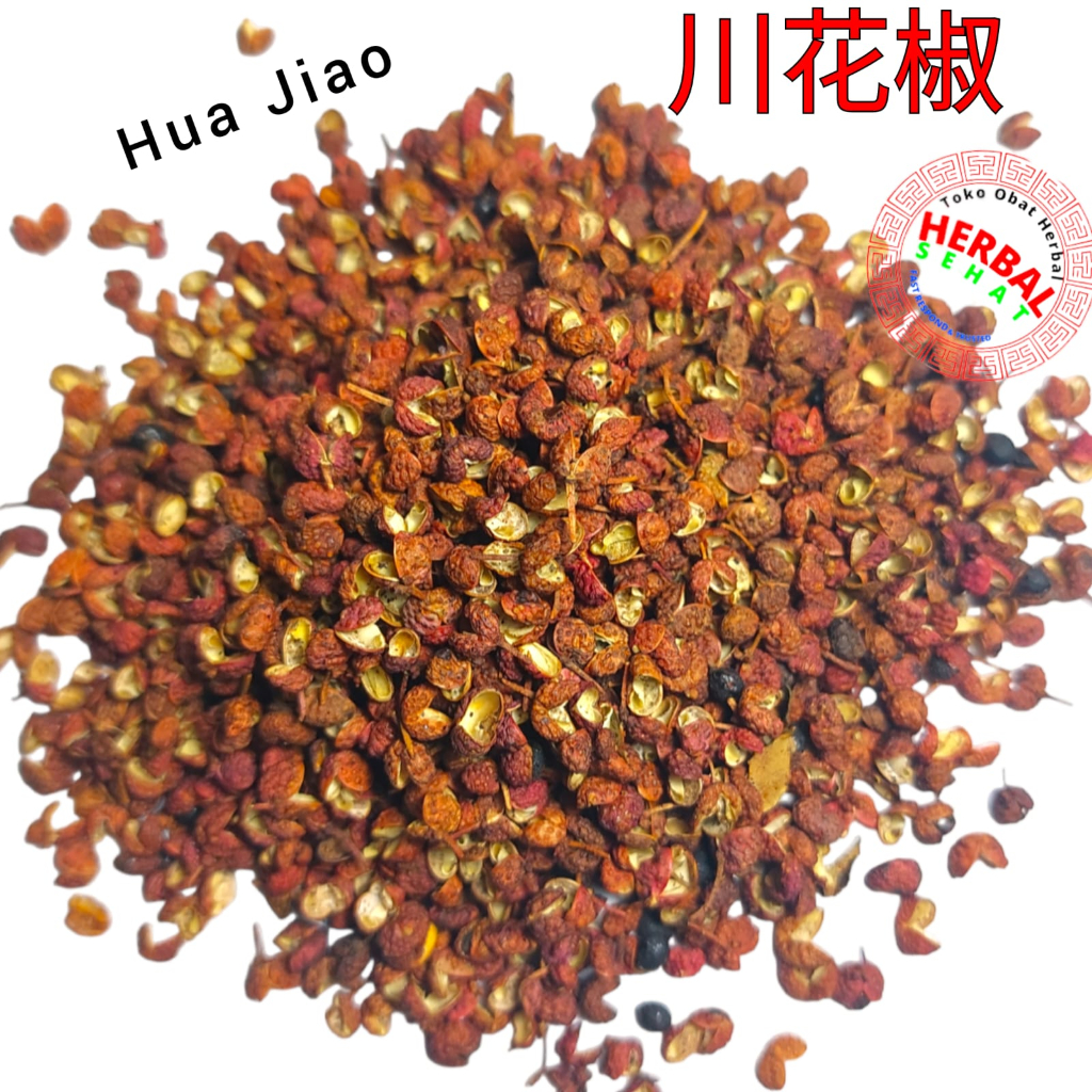 Jual 600 gram Chuan Hua Jiao 川花椒 Sichuan Pepper Bunga Lada SzeChuan ...