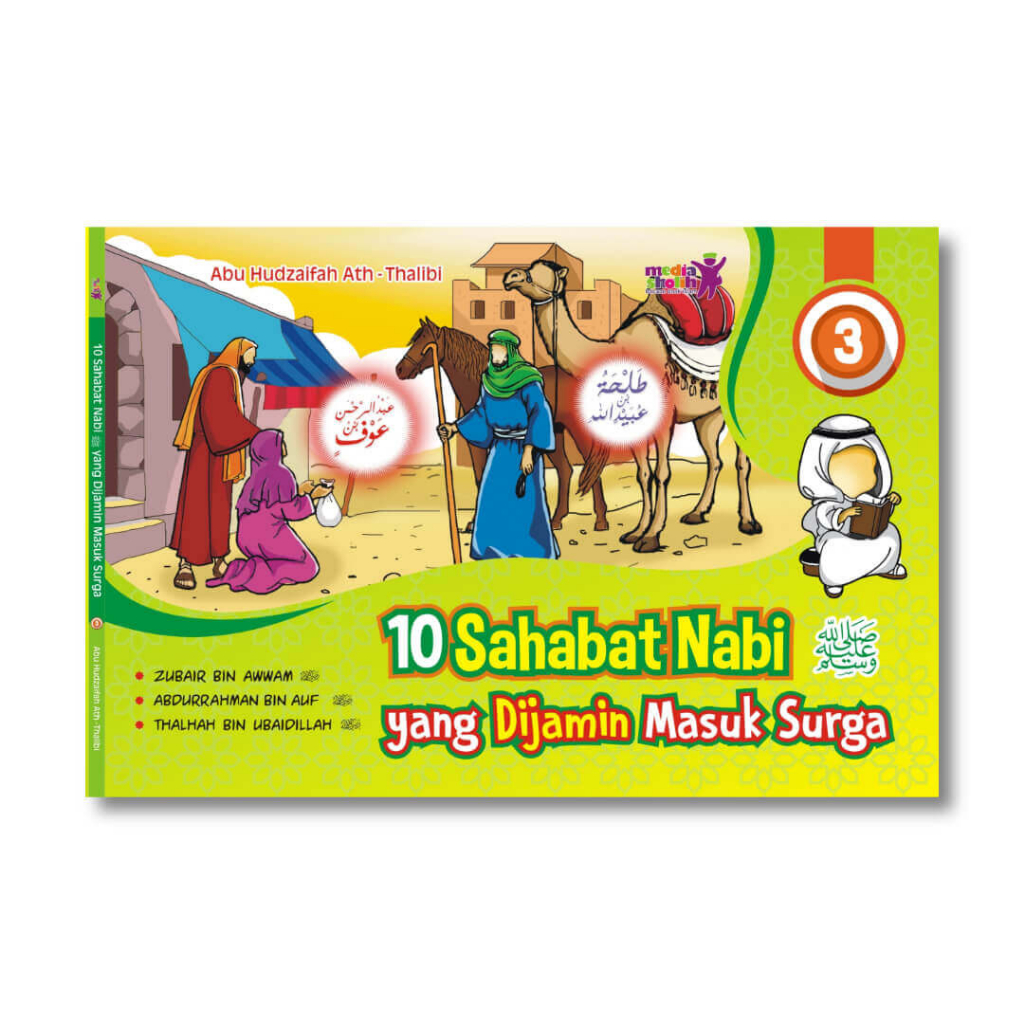 Jual Buku 10 Sahabat Nabi Yang Dijamin Masuk Surga Jilid 3 Shopee Indonesia 3647