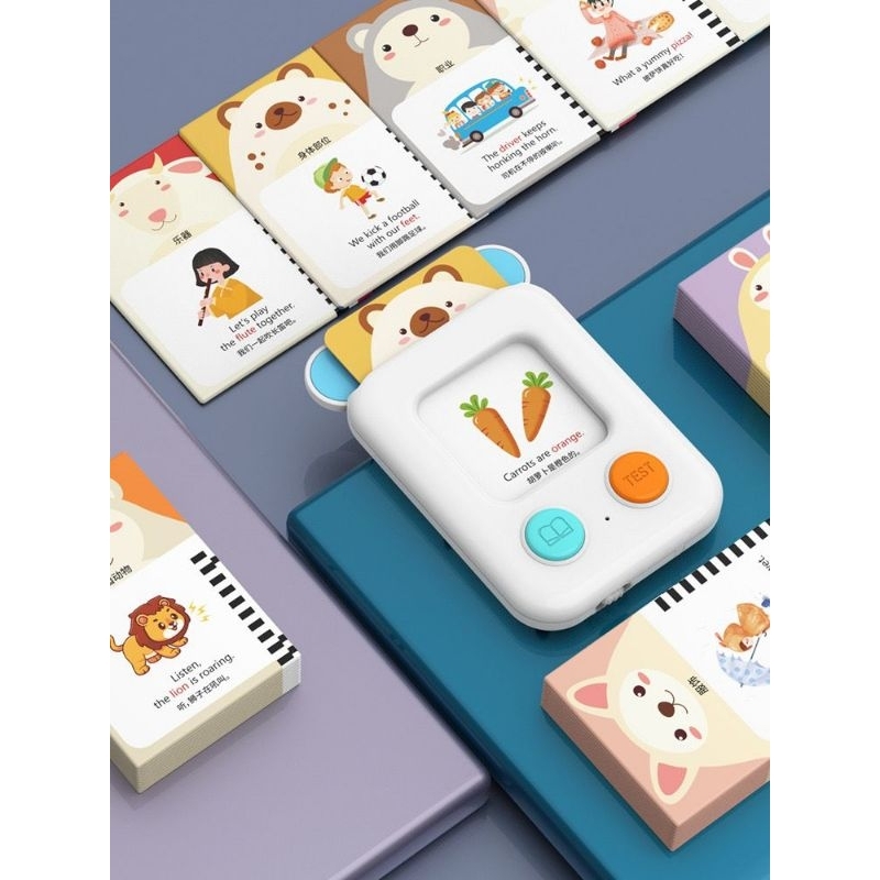 Jual [ADEEVATHAR] Beiens English Learning Alphabet Flash Card 288 cards ...