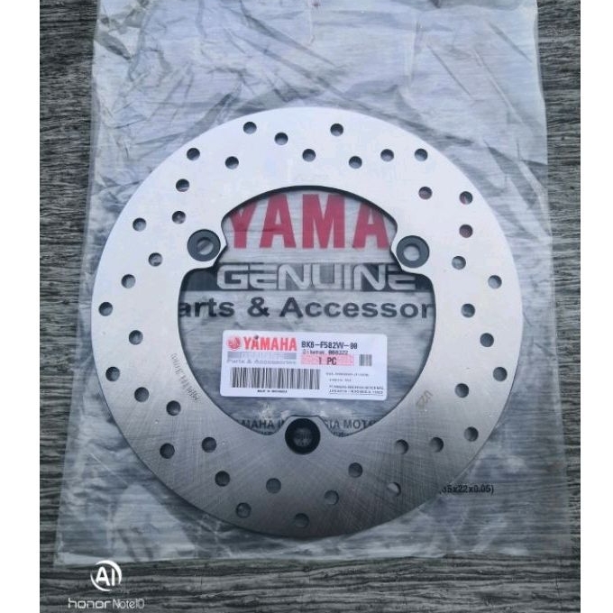 Jual Disc Piringan Cakram belakang yamaha R15 new V3 R25 MT25 MT15 XSR ...