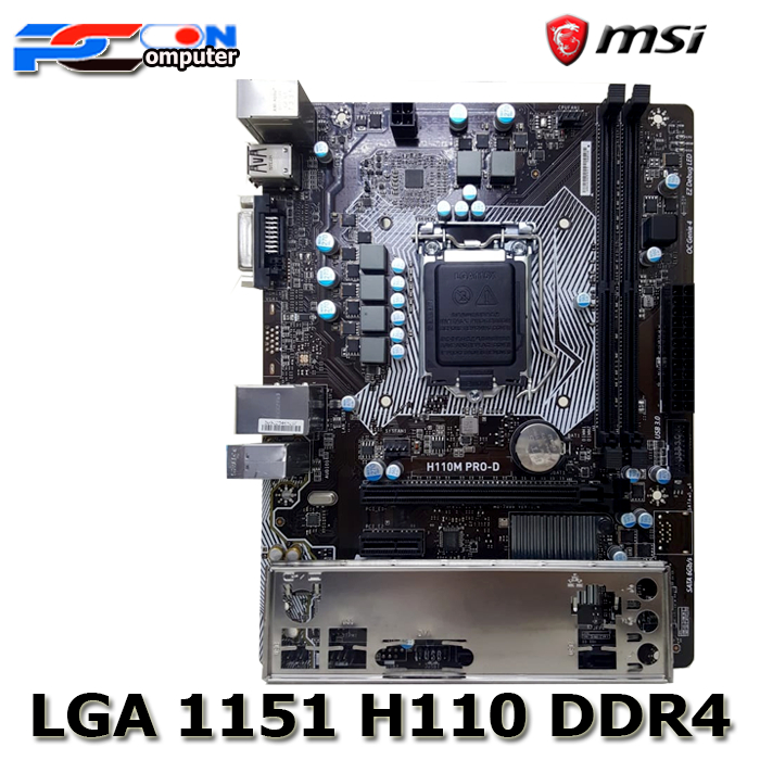 Jual MOTHERBOARD INTEL LGA 1151 H110M ONBOARD DDR4 | Shopee Indonesia