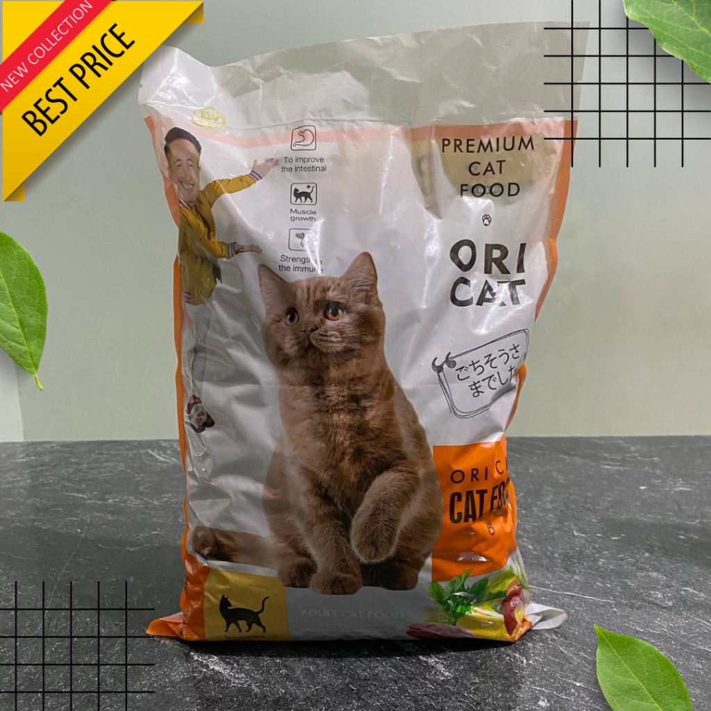 Jual ORI CAT FOOD PREMIUM 800 gr Oricat Ori Cat Adult Freshpack