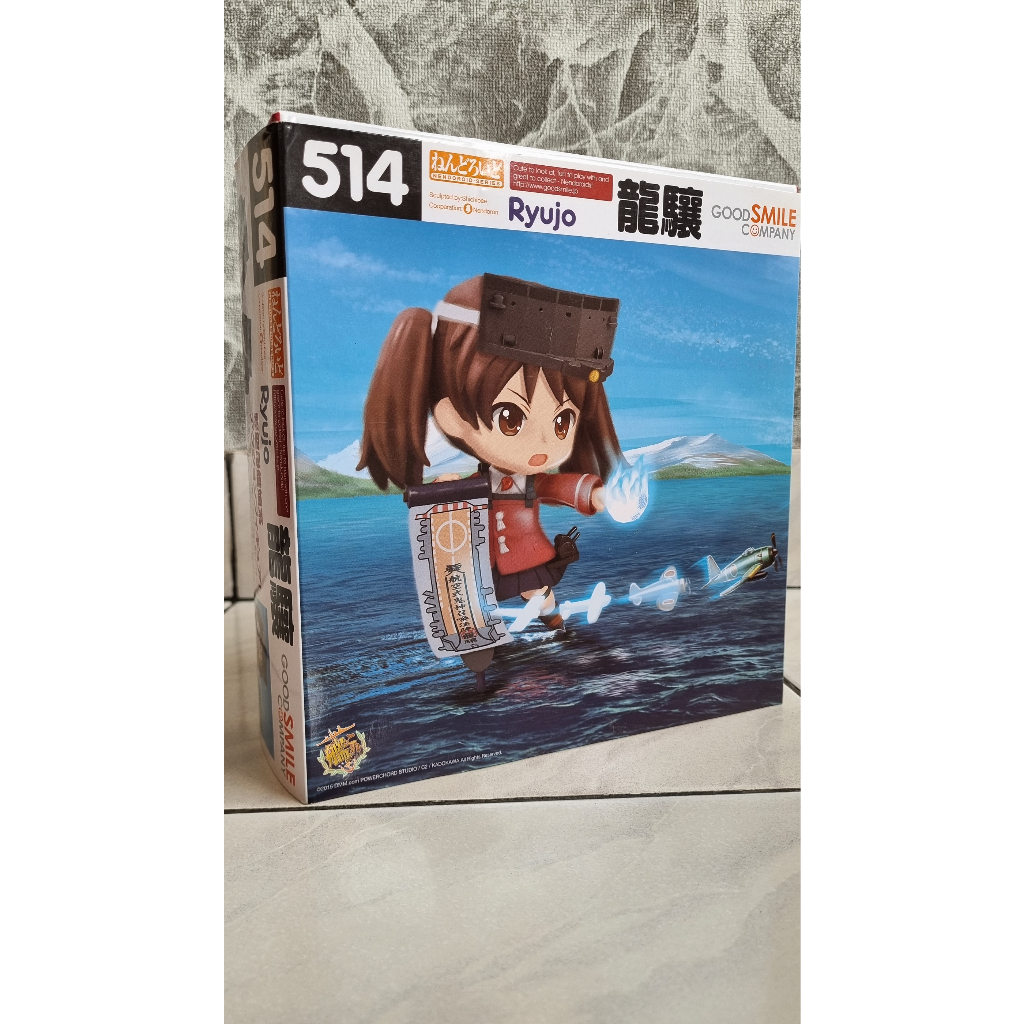 Jual Original Nendoroid Ryujo 514 - Kantai Collection (MISB) | Shopee ...