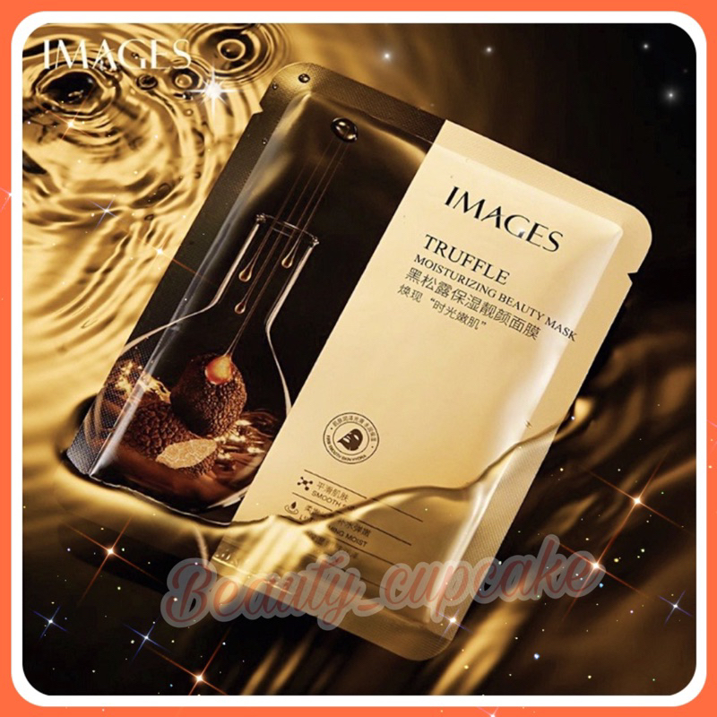 Jual IMAGES Black Truffle Essence Moisturizing Mask Facial Sheet Masker