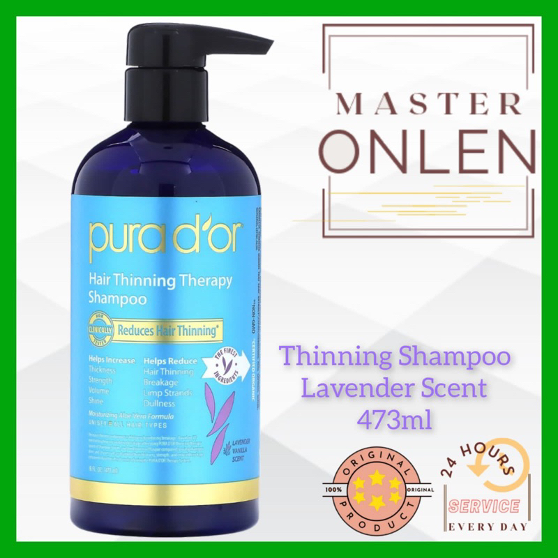 PURA D'OR. Hair Thinning Therapy Shampoo LAVENDER VANILLA