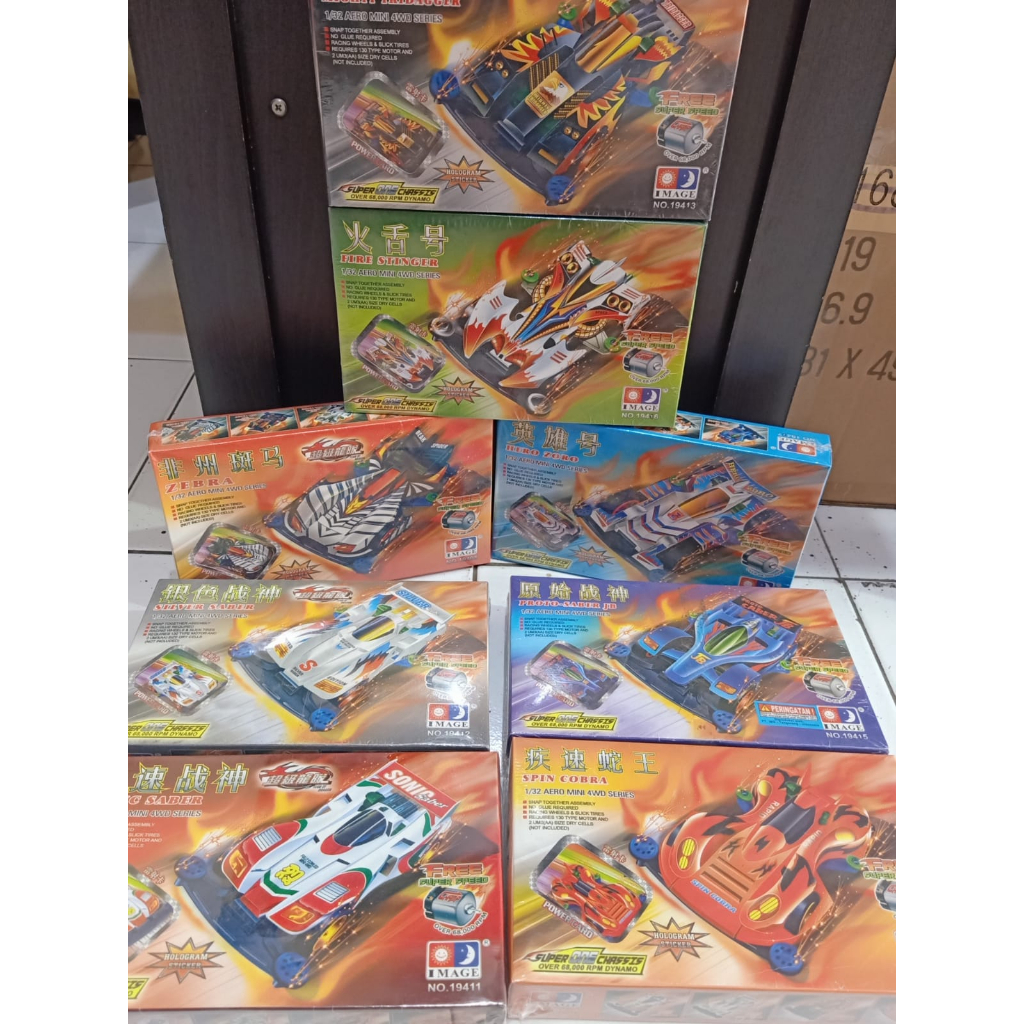 Jual TAMIYA TAMIA MINI 4WD LETS AND GO 8 SERIES NEW SUPER SPEED FREE ...