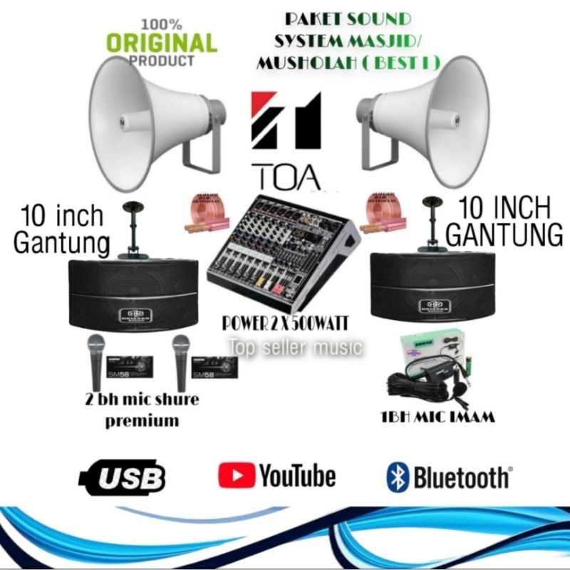 Mixer toa hot sale masjid