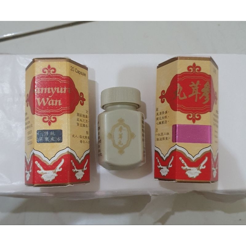 Jual samyun wan / sam yun wan/ samyunwan original barcode 20 kapsul ...
