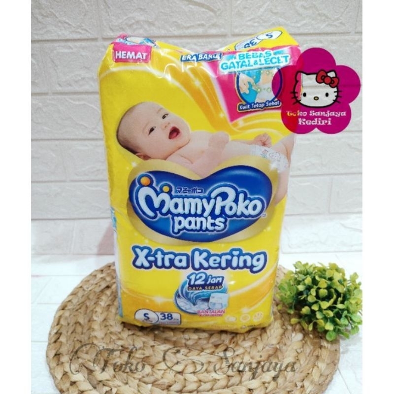 Jual Mamy Poko Pants X Tra Kering S38 Pcs Mamypoko Sweety Bronze