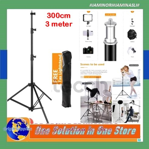 Jual Stand Light Stand Studio 300 CM 3 Meter High Quality - Free Bag ...