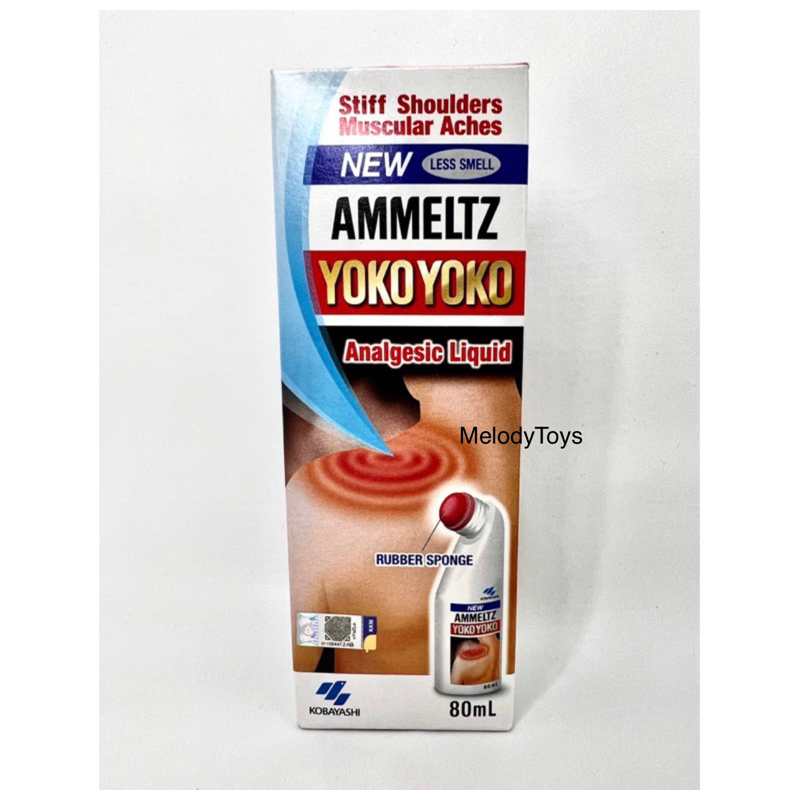 Jual Ammeltz Yoko Yoko New Less Smell Analgesic Liquid 80ml | Shopee ...