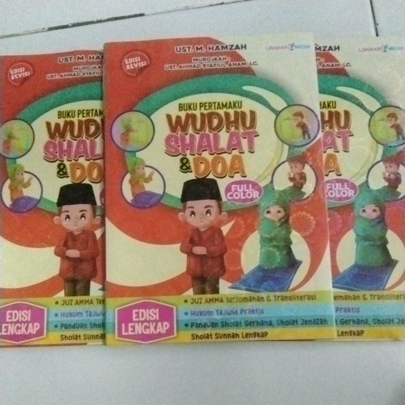 Jual Buku Pertama Ku Wudhu Shalat Dan Berdoa | Shopee Indonesia