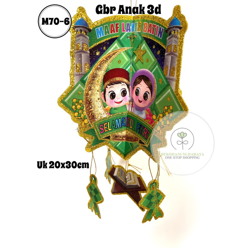Dekorasi Lebaran Hari Raya / Gambar idul fitri Karton 3D & Susun