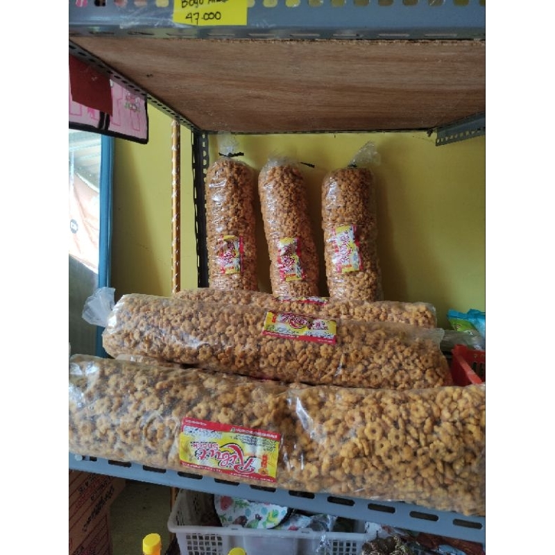 Jual RIBUT 500gram Asli merk ribut enak dan gurih | Shopee Indonesia