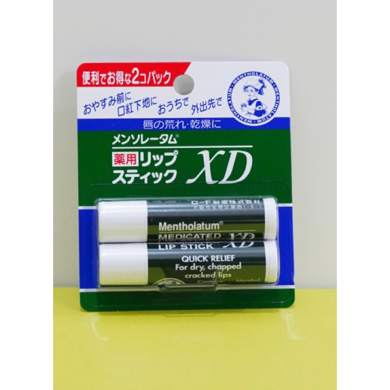 Jual Rohto Mentholatum Medicated Lip Balm XD Jepang Shopee Indonesia