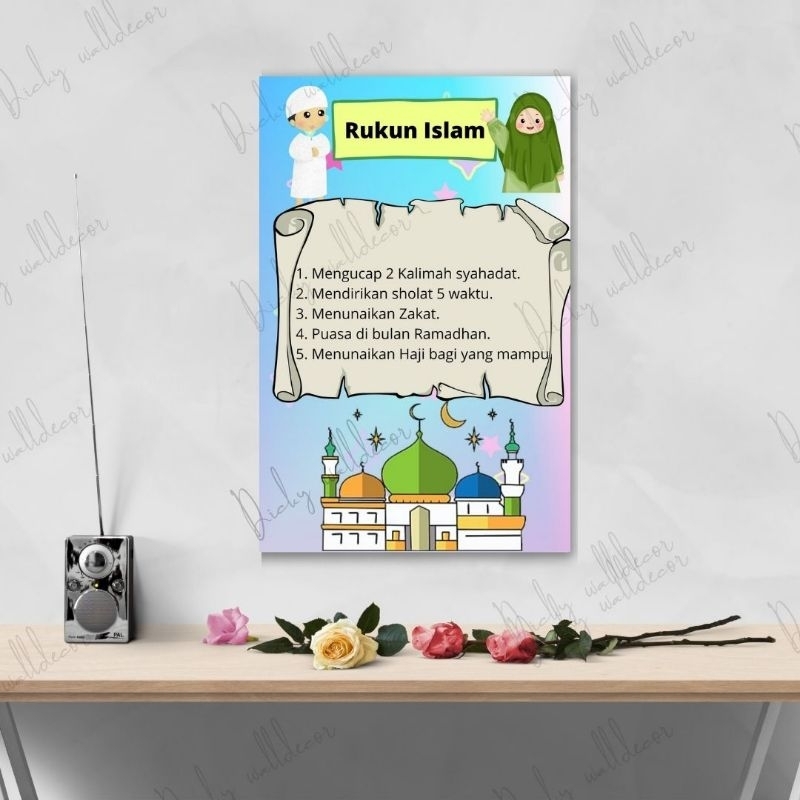 Jual (BISA COD) POSTER RUKUN IMAN RUKUN ISLAM HIASAN DINDING TEMA RUKUN ...