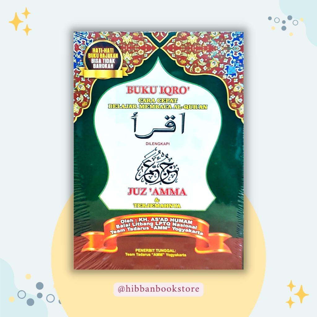 Jual Buku Iqro Bendel Plus Juz Amma Jilid 1 Sampai 6 Ukuran Besar Warna Shopee Indonesia 2451