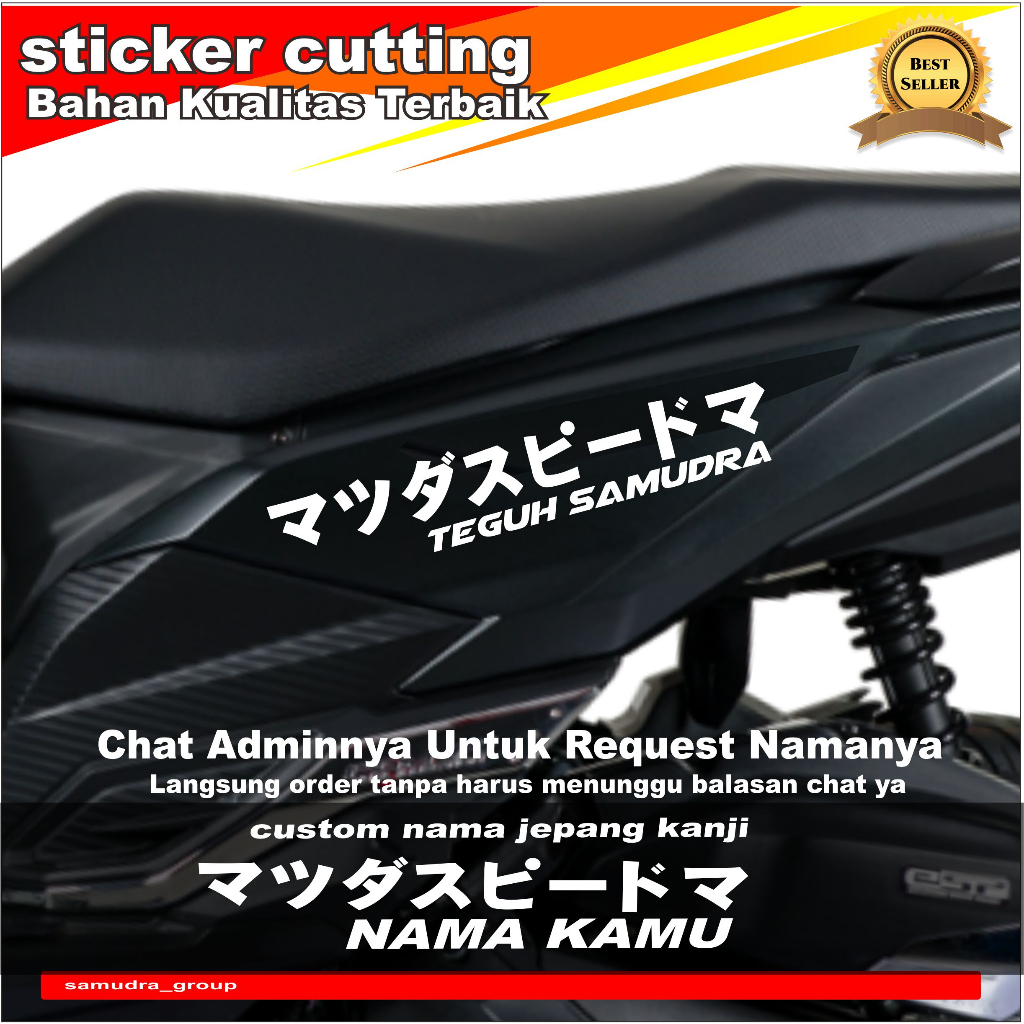 Jual Stiker Cutting Custom Nama Kanji Jepang Body Motor Shopee Indonesia