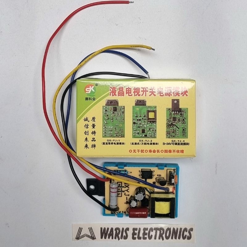 Jual Kit Regulator TV LCD / LED Maksimum 50