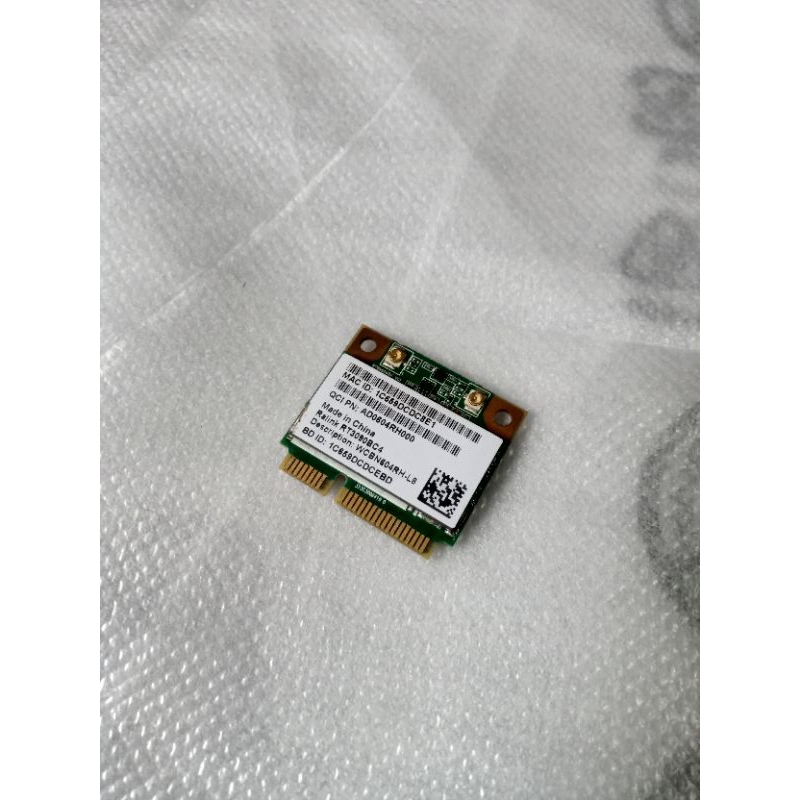 Jual wifi card Ralink RT3090 RT3090BC4 300 Mbps PCI-E + bluetooth ...