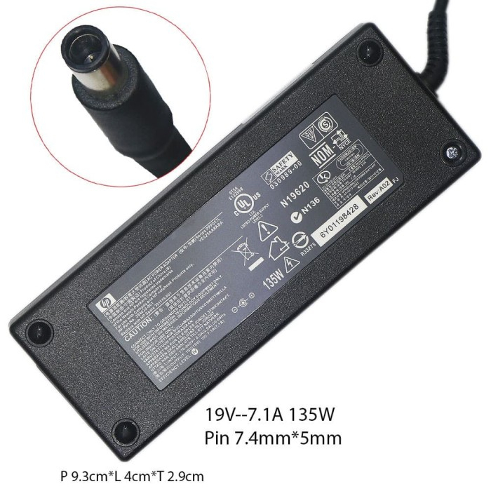 Alimentation chargeur HP Pavilion Dv7-1125ef - Ste francaise