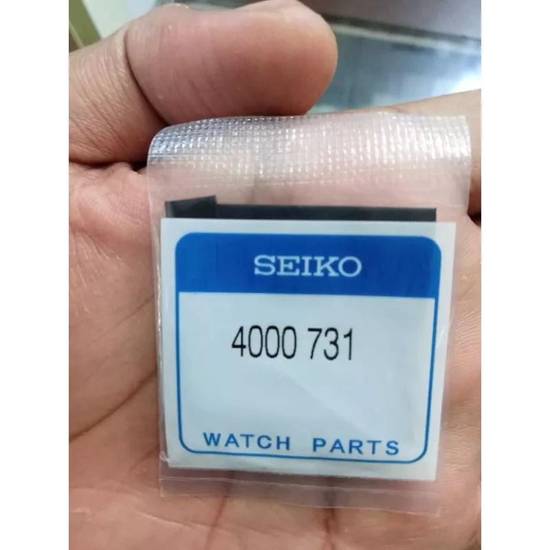 Jual IC JAM TANGAN SEIKO KINETIC ORIGINAL seiko kinetic 5M