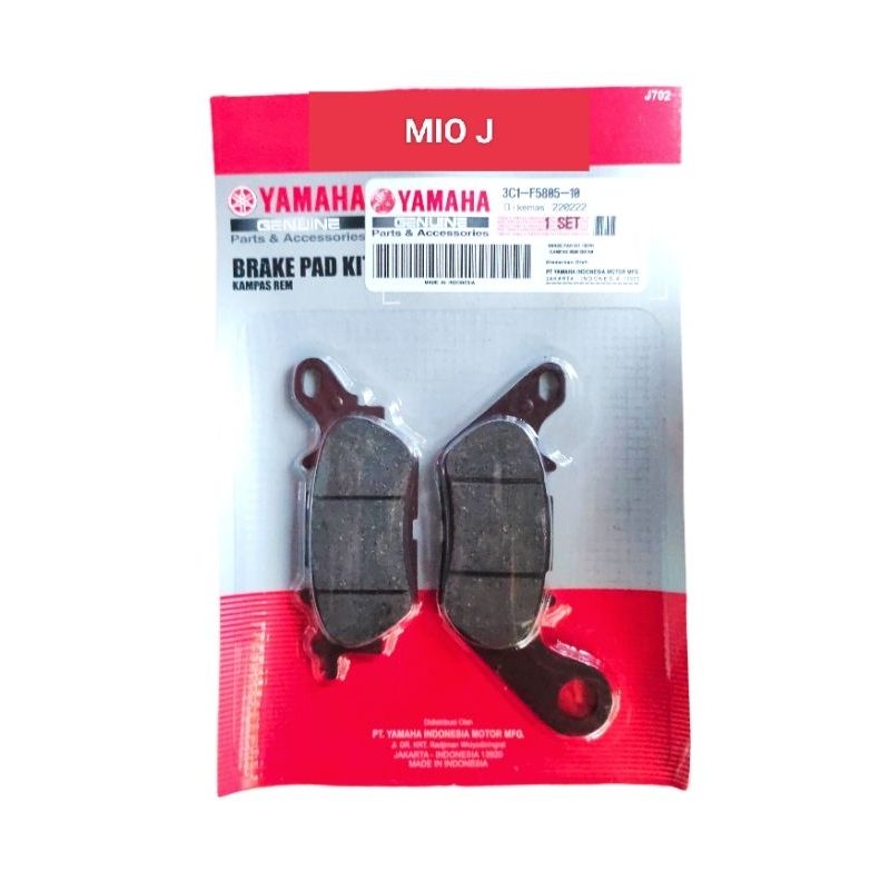 Jual Dispad Kampas Rem Cakram Depan Motor Yamaha Mio J Shopee Indonesia