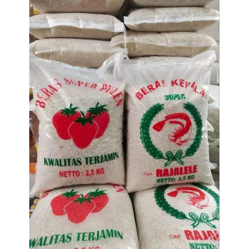 Jual Beras Rojo Lele Dan Stoberi 2 5 Kg Shopee Indonesia