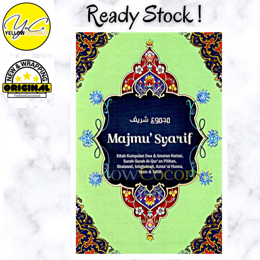 Jual Majmu Syarif Sahida Warna Hijau / Merah Exclusive Motif Batik ...