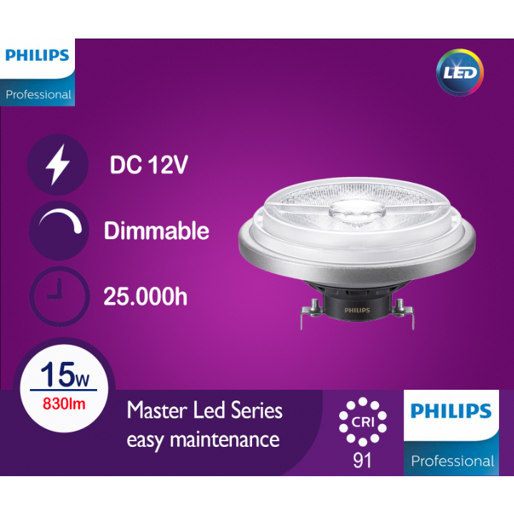 Jual Philips Master Led LV AR111 15W 2700K | Shopee Indonesia
