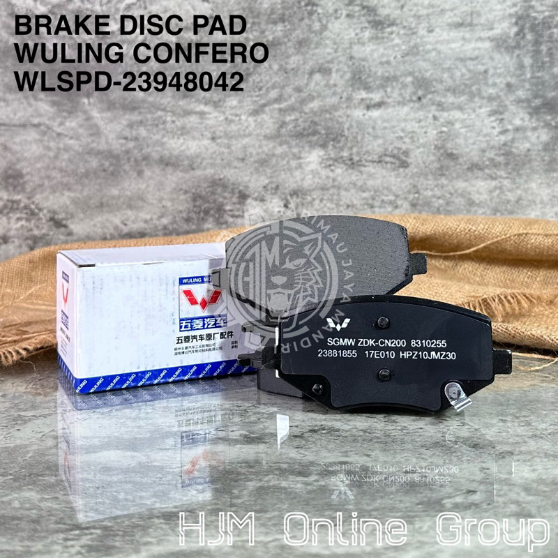 Jual BRAKE DISC PAD KAMPAS REM RODA CAKRAM DEPAN WULING CONFERO