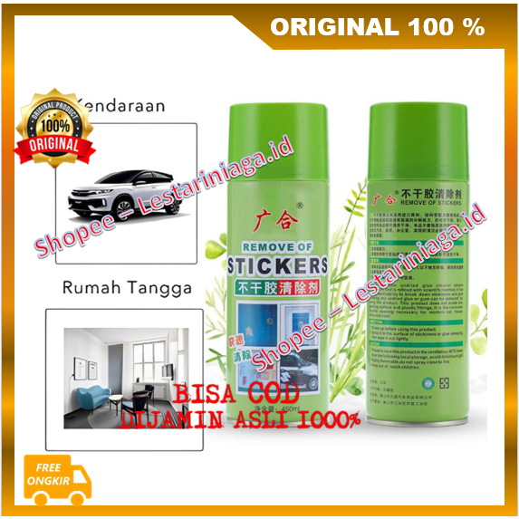 Jual BELI 1 GRATIS 1 Spray Remover Penghapus Stiker Yang Menempel Di ...