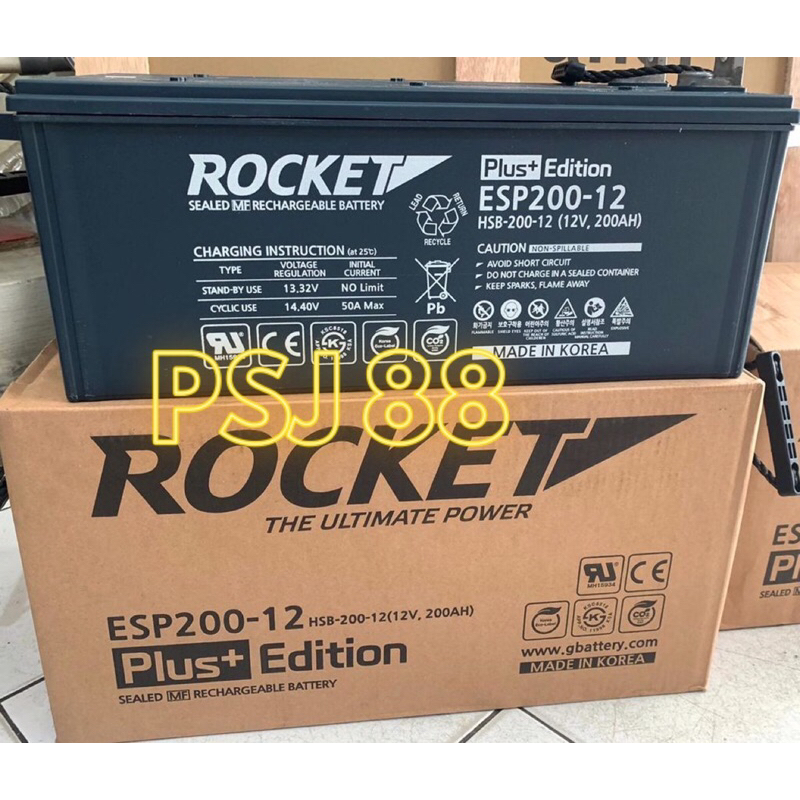 Jual Aki Rocket ESP200-12 VRLA 12V 200Ah Baterai Accu Rocket ESP 200-12 ...