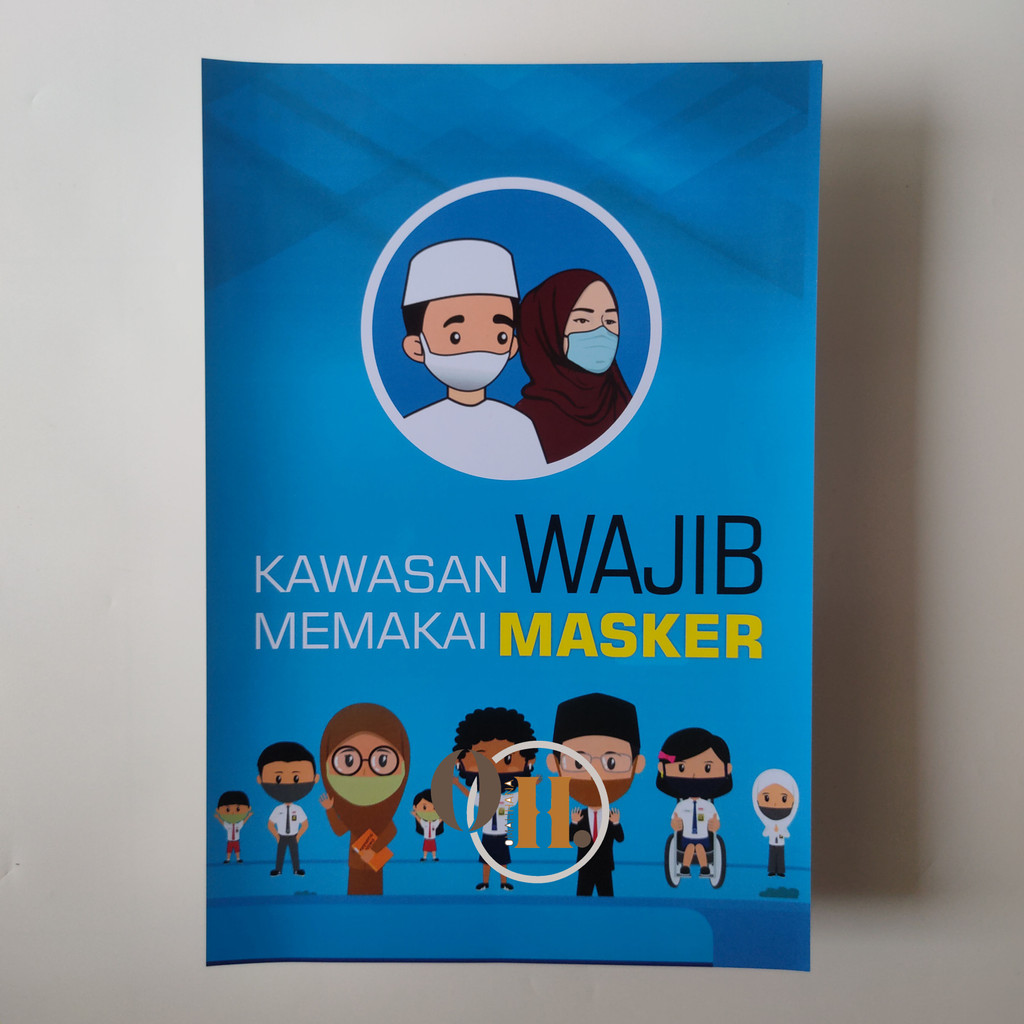 Jual Poster Kawasan Pakai Masker Poster Wajib Pakai Masker Poster