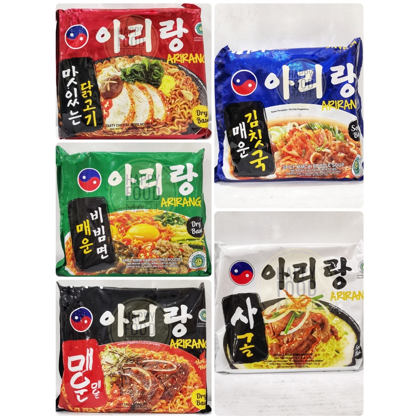 Jual [HALAL] ARIRANG INSTANT NOODLES/MIE INSTAN KOREA/KIMCHI RAMYUN/HOT ...
