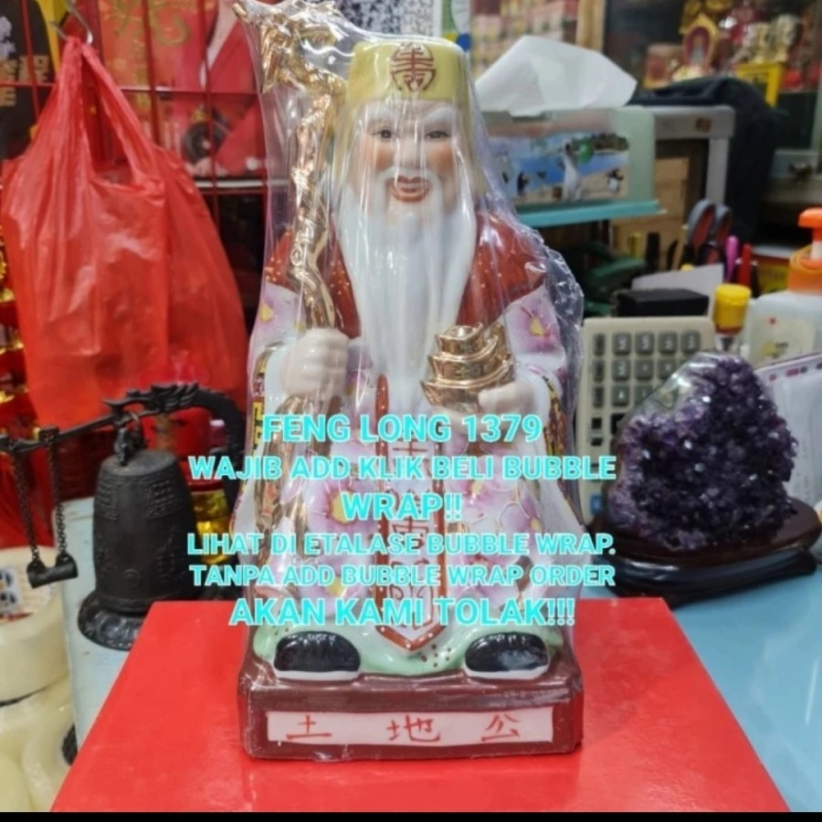 Jual Rupang Patung Dewa Keramik Tu Di Gong Dewa Bumi Inch Shopee