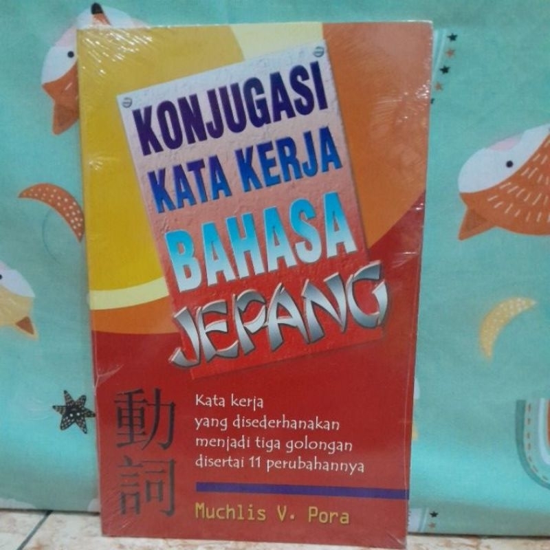 jual-buku-konjugasi-kata-kerja-bahasa-jepang-shopee-indonesia