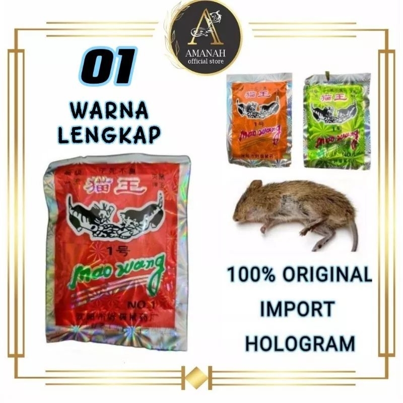 Jual Racun Tikus Mao Wang Obat Tikus Pembasmi Tikus Hama 100