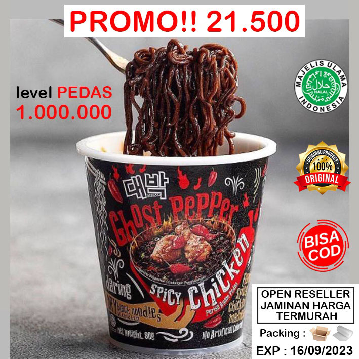 Jual [READY STOCK] GHOST PEPPER Maggi Spicy Chicken Noodle Shopee