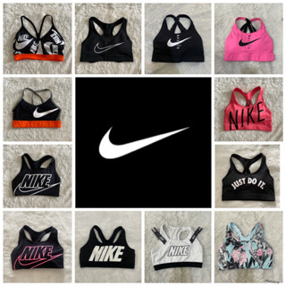 Jual Sports Bra Nike Terlengkap & Harga Terbaru Maret 2024