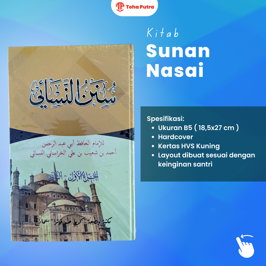 Jual Kitab Kuning Sunan Nasai 4 Jilid Toha Putra Shopee Indonesia