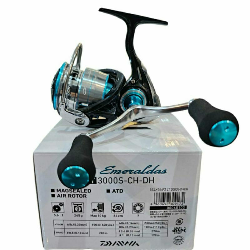 リール daiwa LT25000S-DH Daiwa Emeraldas X83ML daiwa LT25000S-DH Daiwa Emeraldas X83ML（Jual REEL DAIWA