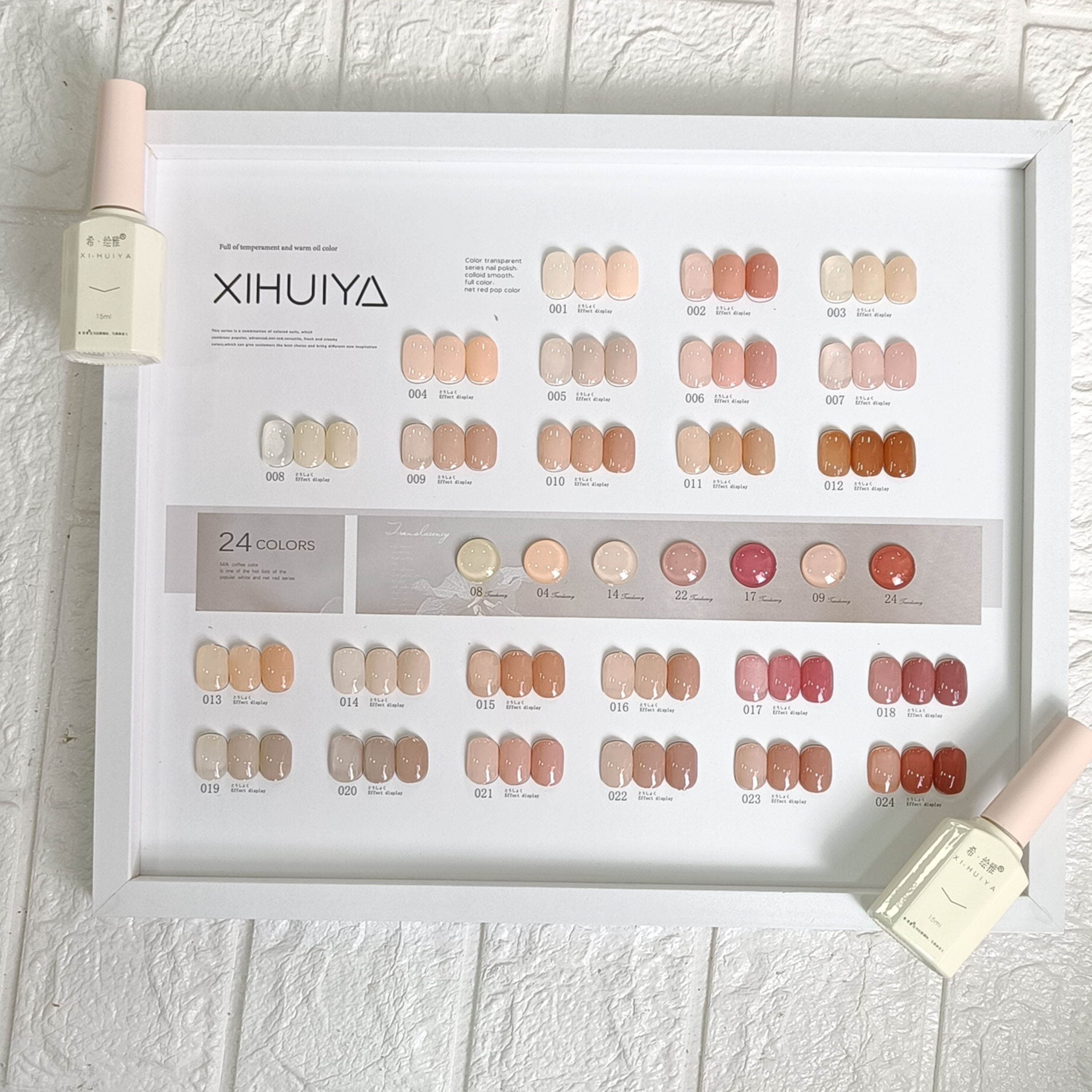 Jual Paket 24 warna translucent ala Korea XIHUIYA 15ml Kutek Gel UV Gel ...