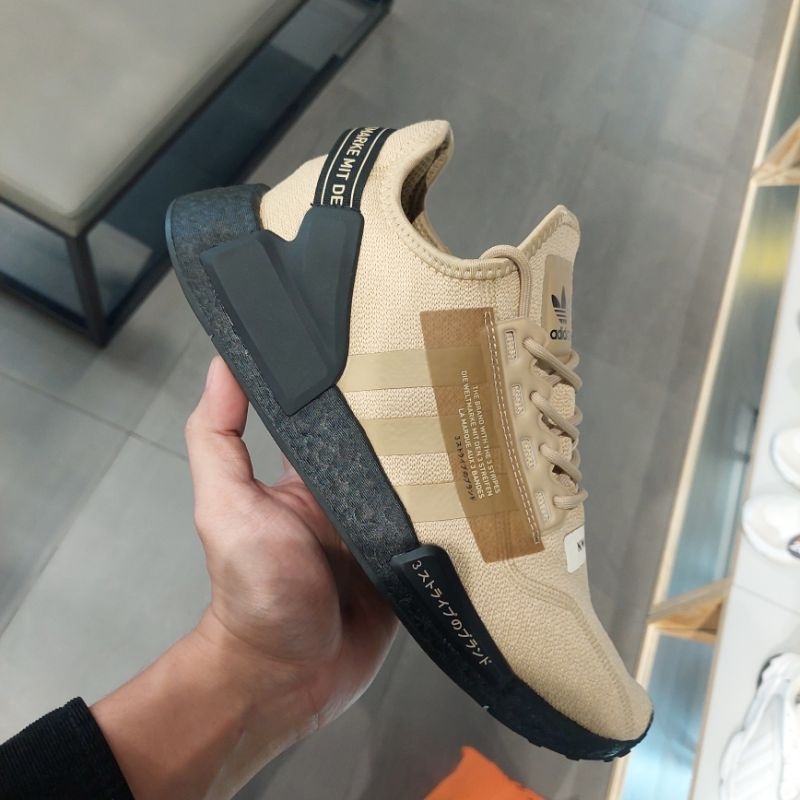 adidas NMD R1 V2 cardboard original 100 BNIB gy1964