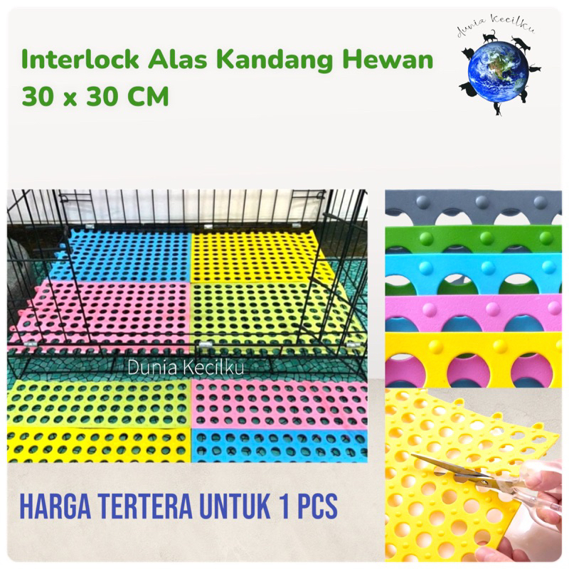 Jual Interlock Alas Kandang Hewan Karpet Tatakan Kandang Anjing Kucing Kelinci 1 PCS 30 X