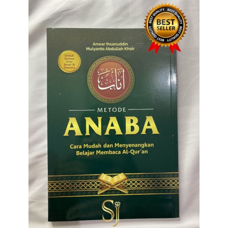 Jual al quran tajwid Buku Praktis Belajar Tahsin metode anaba belajar ...